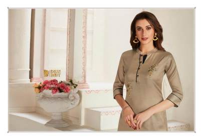 Glamour Desi Root Kurti with Palazzo  Catalog