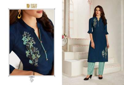 Glamour Desi Root Kurti with Palazzo  Catalog