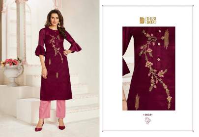 Glamour Desi Root Kurti with Palazzo  Catalog