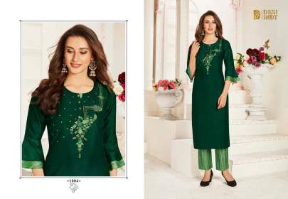 Glamour Desi Root Kurti with Palazzo  Catalog