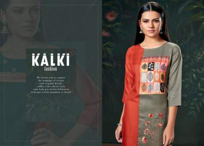 KALKI TRENDZ Lunched new catalogue SHAZIA