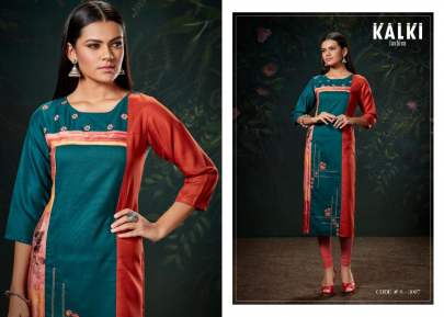 KALKI TRENDZ Lunched new catalogue SHAZIA