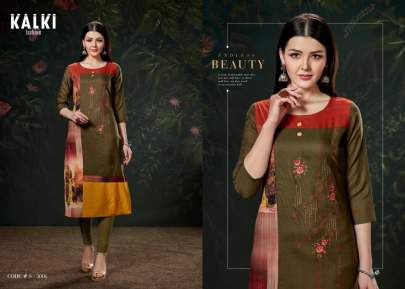 KALKI TRENDZ Lunched new catalogue SHAZIA