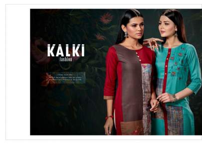 KALKI TRENDZ Lunched new catalogue SHAZIA