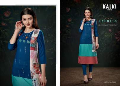 KALKI TRENDZ Lunched new catalogue SHAZIA