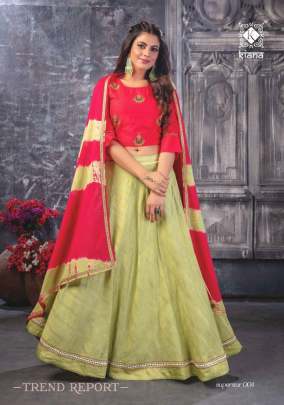 KIANA Present Super Star NX Lehenga Catalog