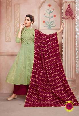 Kajal Style Designer Kurti Palazzo   Sharara With Dupatta Set Full Catalogue