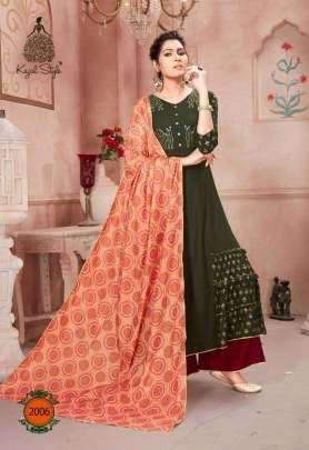 Kajal Style Designer Kurti Palazzo   Sharara With Dupatta Set Full Catalogue