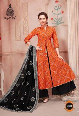 Kajal Style Designer Kurti Palazzo   Sharara With Dupatta Set Full Catalogue