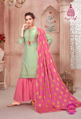 Kajal Style Designer Kurti Palazzo   Sharara With Dupatta Set Full Catalogue