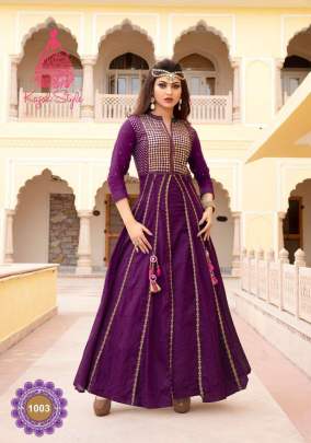 Kajal Style Fashion Holic Vol 1 Kurti with Palazzo or Skirt Wholesale Catalog 8 Pcs