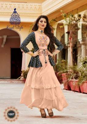 Kajal Style Fashion Holic Vol 1 Kurti with Palazzo or Skirt Wholesale Catalog 8 Pcs