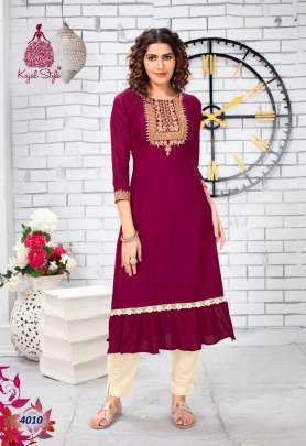 Kajal Style Fashion Label Kurti with Palazzo or Sharra or Pant  Catalog