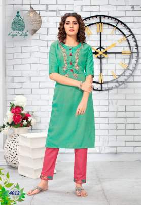 Kajal Style Fashion Label Kurti with Palazzo or Sharra or Pant  Catalog