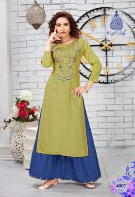 Kajal Style Fashion Label Kurti with Palazzo or Sharra or Pant  Catalog