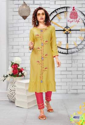 Kajal Style Fashion Label Kurti with Palazzo or Sharra or Pant  Catalog