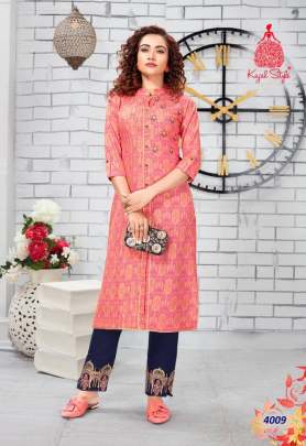 Kajal Style Fashion Label Kurti with Palazzo or Sharra or Pant  Catalog