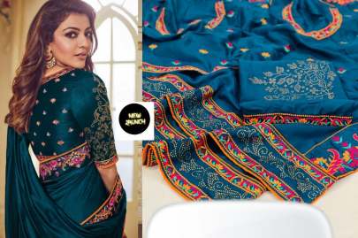 Kajol Vichitra Silk Rama Colour Saree