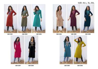 Kalaroop Lily Vol 17 by Kajree Kurti Wholesale Catalog 10 Pcs