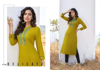 Kalaroop Lily Vol 17 by Kajree Kurti Wholesale Catalog 10 Pcs