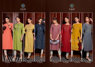 Kalki Sakhi Vol 2 Kurti