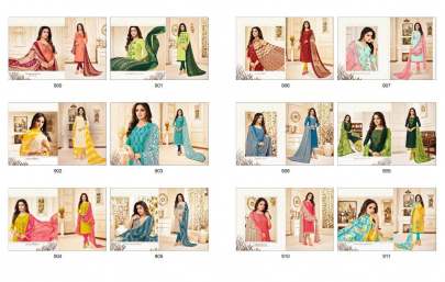 Kayce Kasmeera Silky Salwar Suit  Catalog