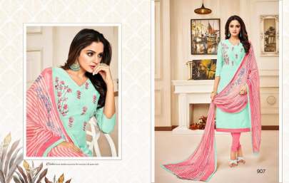 Kayce Kasmeera Silky Salwar Suit  Catalog