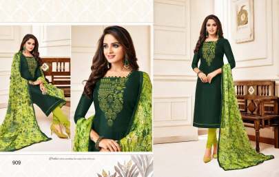 Kayce Kasmeera Silky Salwar Suit  Catalog