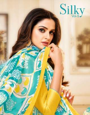 Kayce Kasmeera Silky Salwar Suit  Catalog