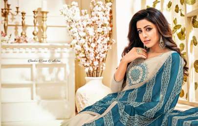 Kayce Kasmeera Silky Salwar Suit  Catalog