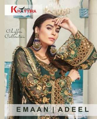 Khayyira Emaan Adeel Georgette Pakistani Salwar Suits