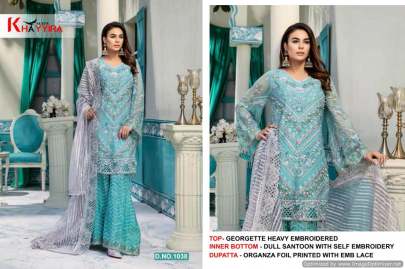 Khayyira Emaan Adeel Georgette Pakistani Salwar Suits