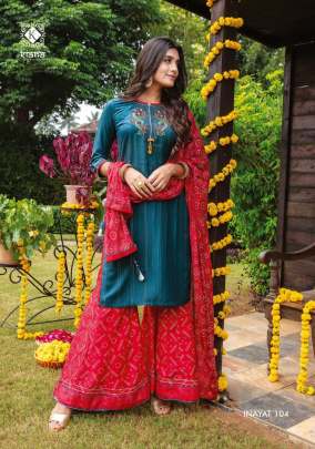 Kiana ®? House Of Fashion Present  New series INAYAT Palazzo Suit Collection