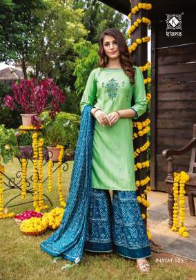 Kiana ®? House Of Fashion Present  New series INAYAT Palazzo Suit Collection