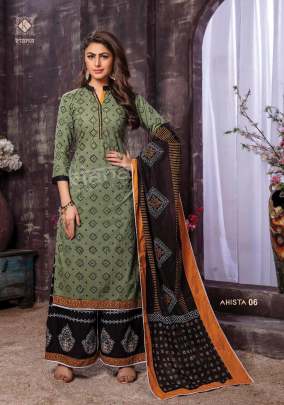 Kiana house of fashion Presents AHISTA Heavy Reyon Designer Kurti Catalogue