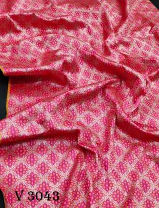 Kora Tissue cream With Pink Color Saree By Aarzoo