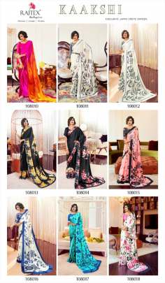 LT FABRICS RAJYOG Sattin Silk Crape CATALOG