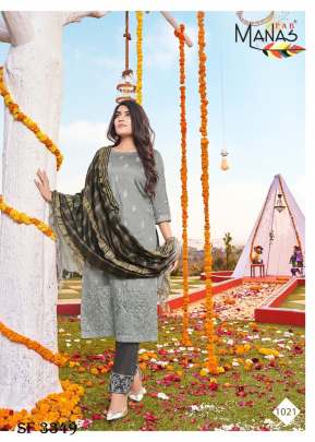 LUCKNOWI VOL.4 Heavy Suit In 6 Design By Manas