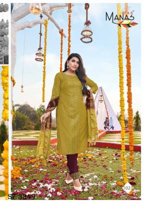 LUCKNOWI VOL.4 Heavy Suit In 6 Design By Manas