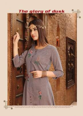 Ladies Flavour Gloory Kurti Catalog