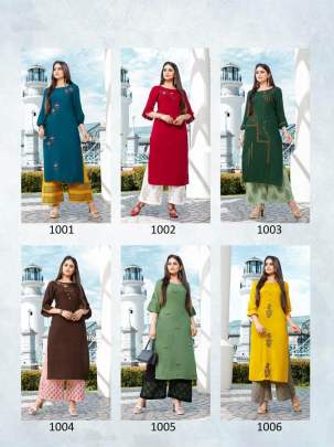 Ladies Flavour Signature Kurti with Palazzo Catalog