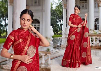 Lt Fabrics Aroma Saree Sari Catalog