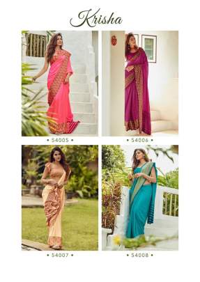 Lt Fabrics Krisha Saree Sari Catalog