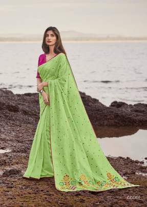 Lt Fabrics Pari Saree Sari Wholesale Catalog