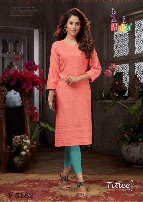 Lucknowi Kurti In 8 Color By Maira