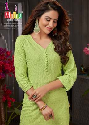 Lucknowi Kurti In 8 Color By Maira