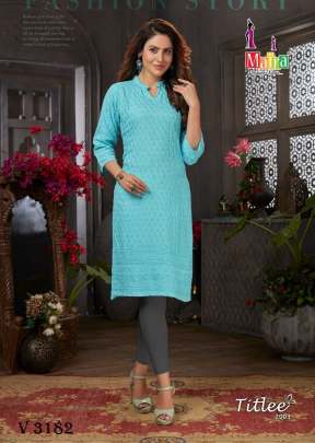 Lucknowi Kurti In 8 Color By Maira