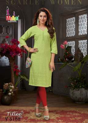 Lucknowi Kurti In 8 Color By Maira