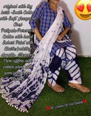 MBL Patiyala Suit V1 Purple