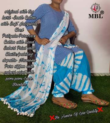 MBL Patiyala Suit V1 Sky Blue